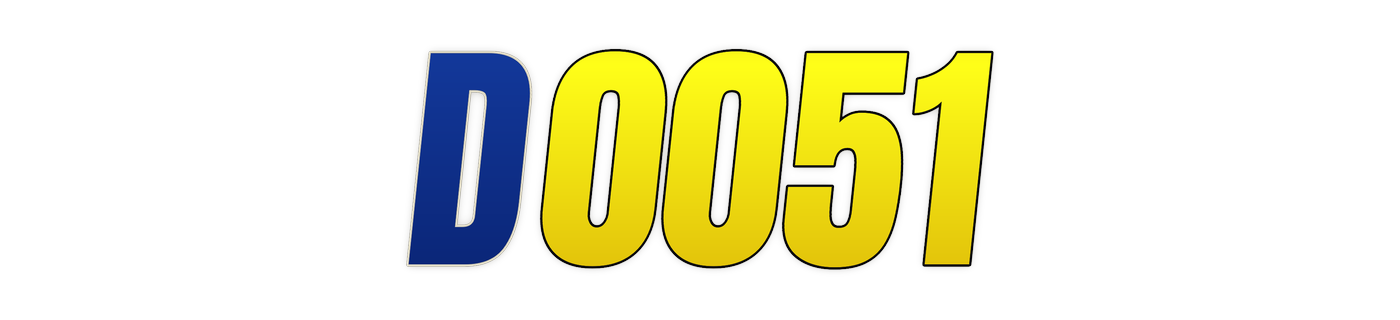 d0051 লোগো